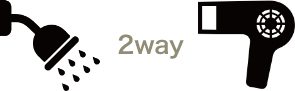 2WAY